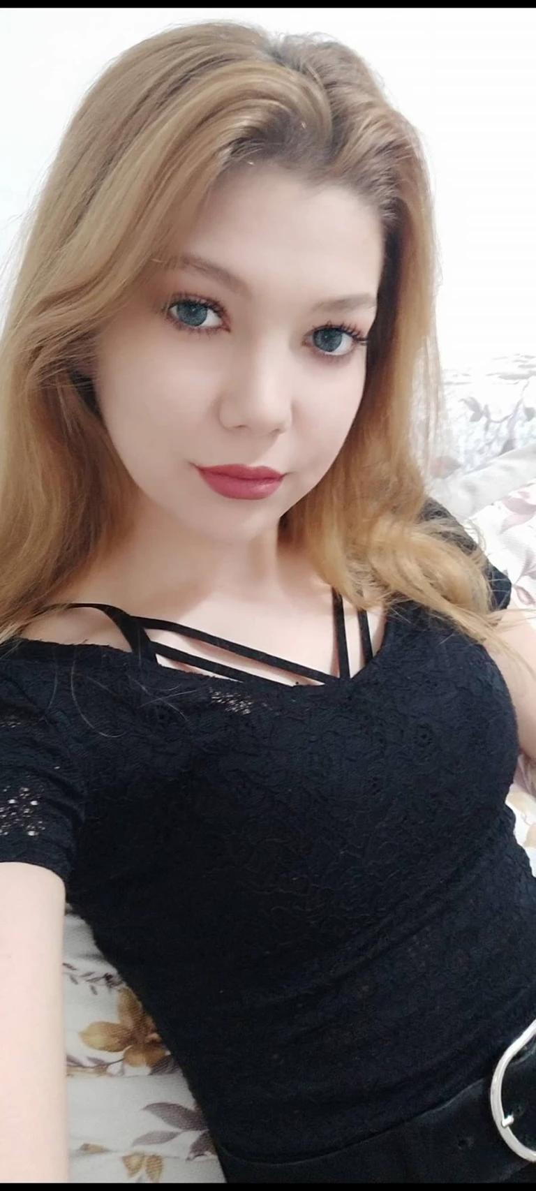 Emine thumbnail