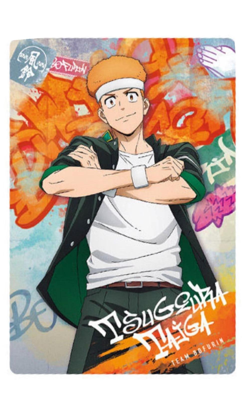 Taiga Tsugeura thumbnail