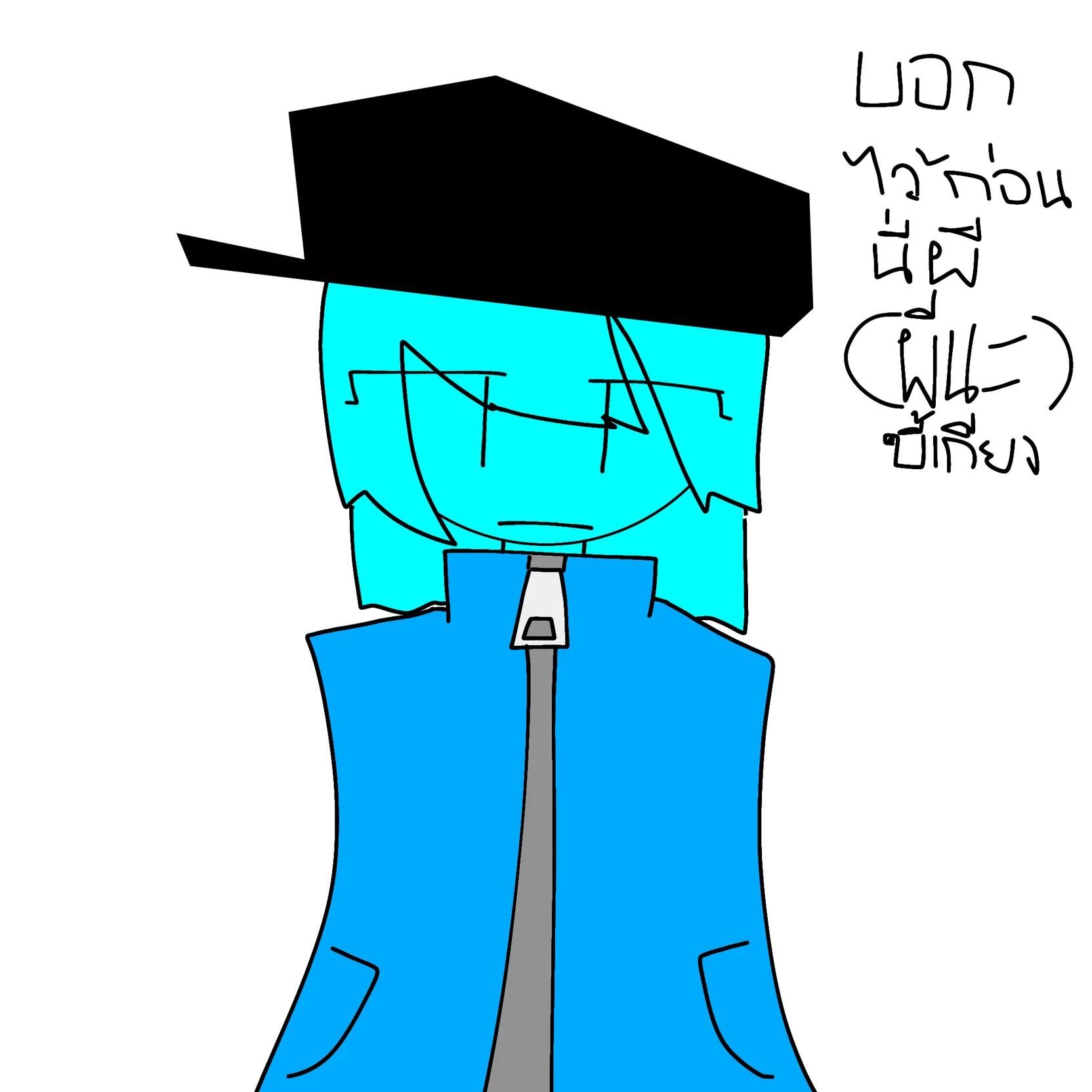 Aoi thumbnail