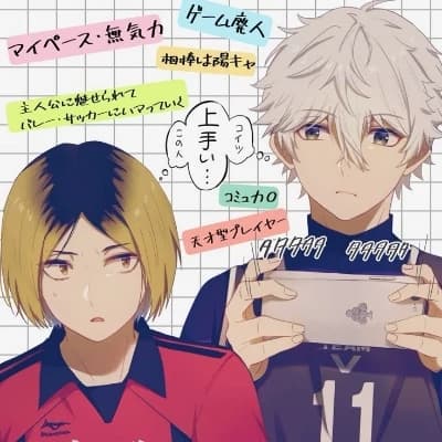 Kenma and nagi!! thumbnail