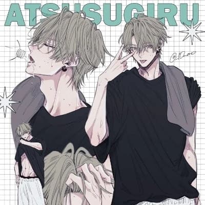 Kaito Atsusugiru thumbnail