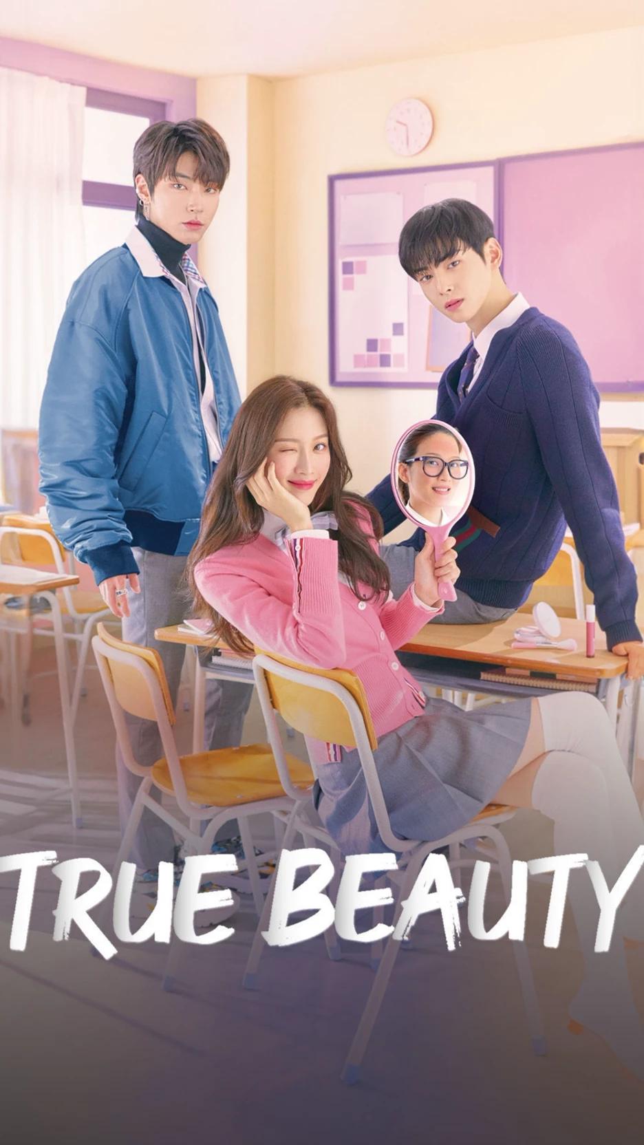 Han Seo-jun  thumbnail