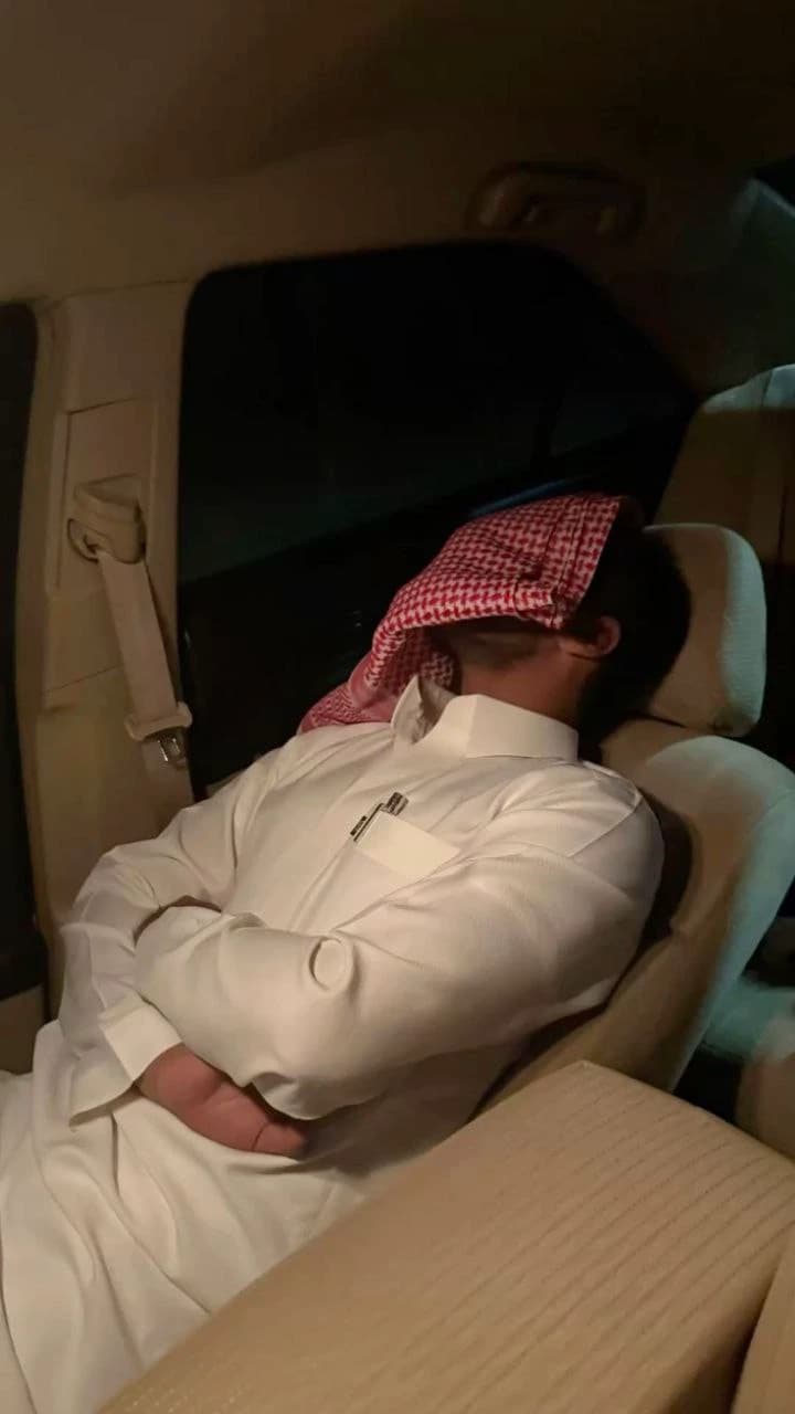Ibrahim thumbnail