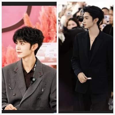 Jein and Lei  thumbnail