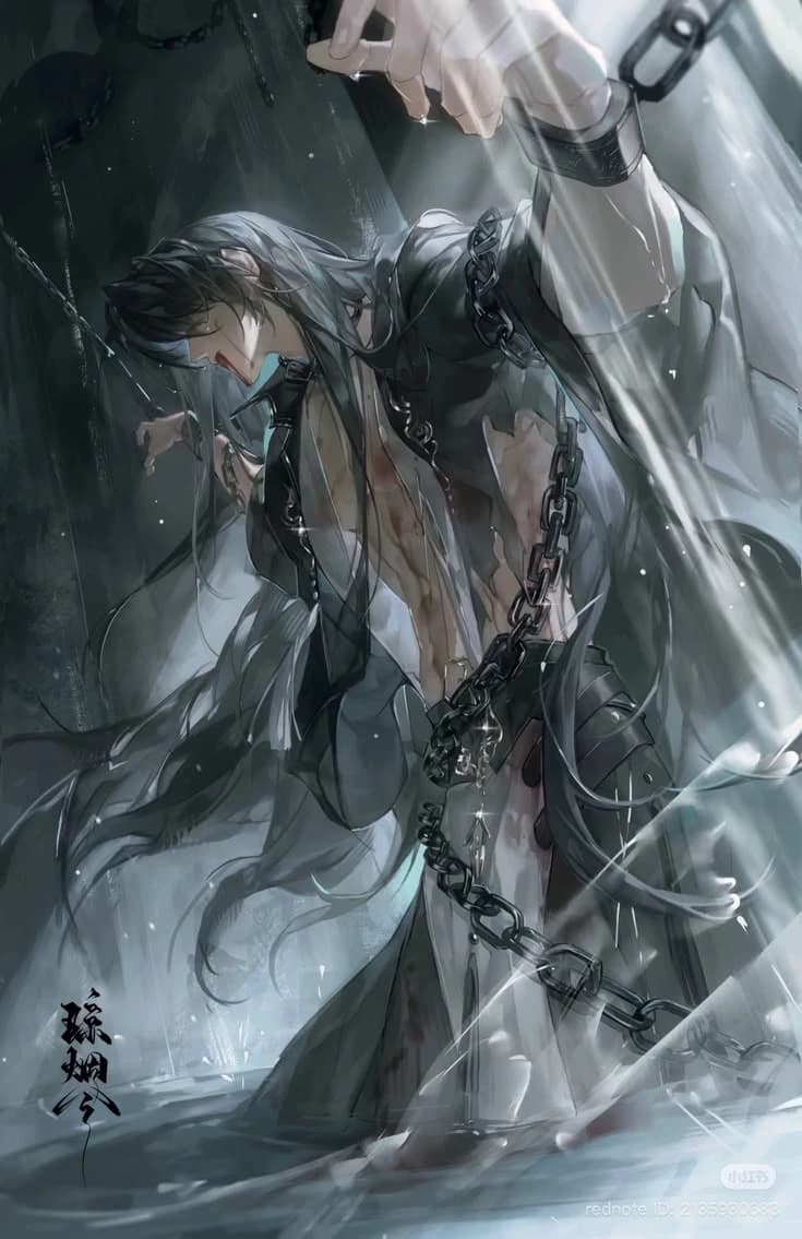 Shin Lan thumbnail