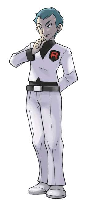 Archer thumbnail