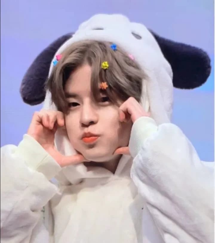 Seungmin thumbnail
