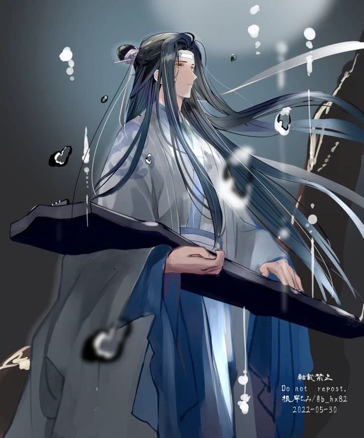 Lan Wangji thumbnail