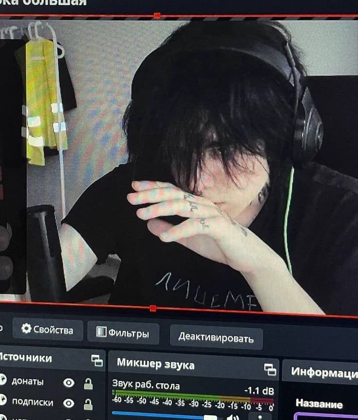 Ethan Winter - Hidden Player thumbnail