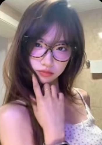 An-hu thumbnail