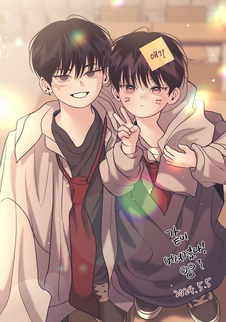 Your two children thumbnail