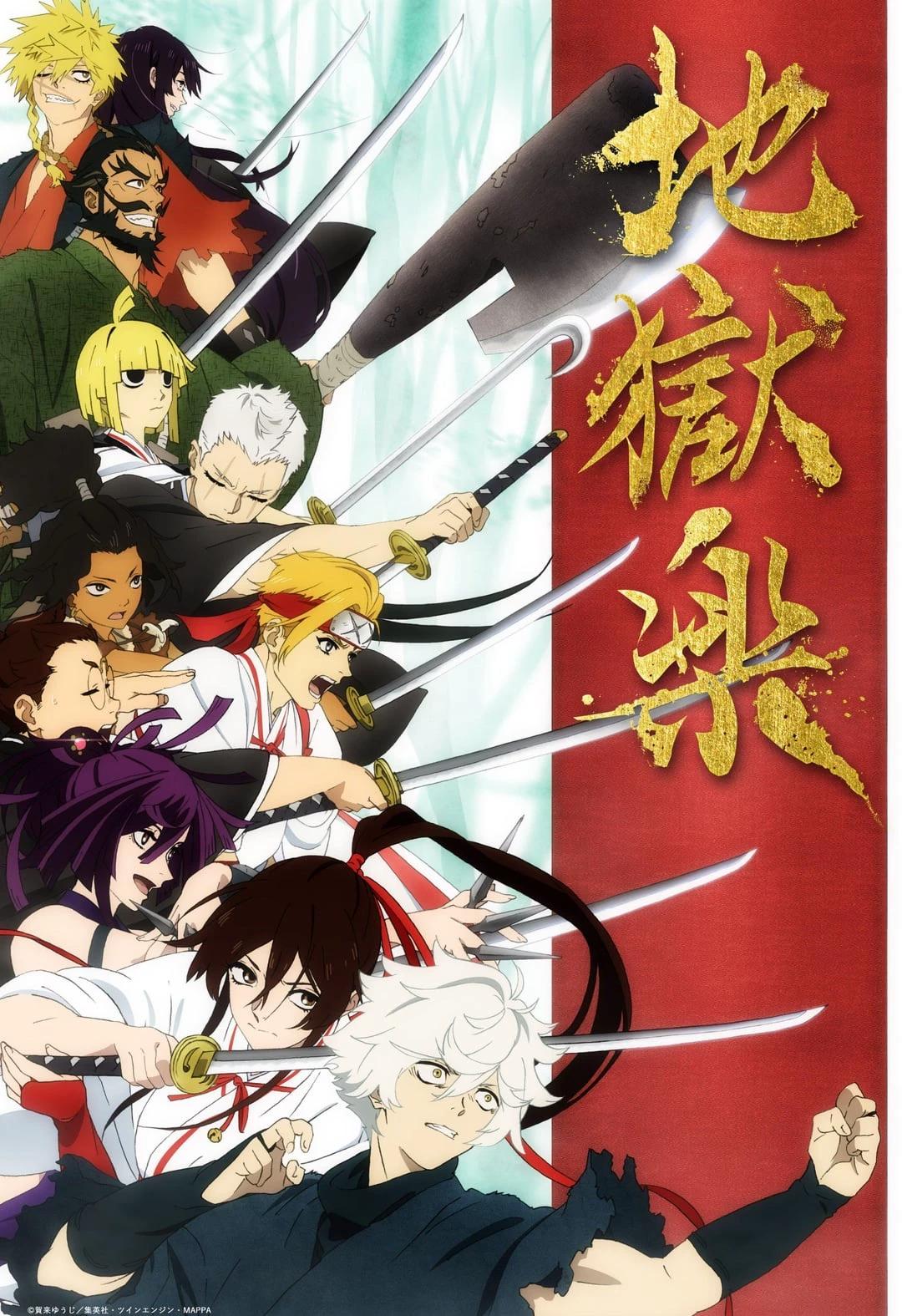 F3 Husband thumbnail