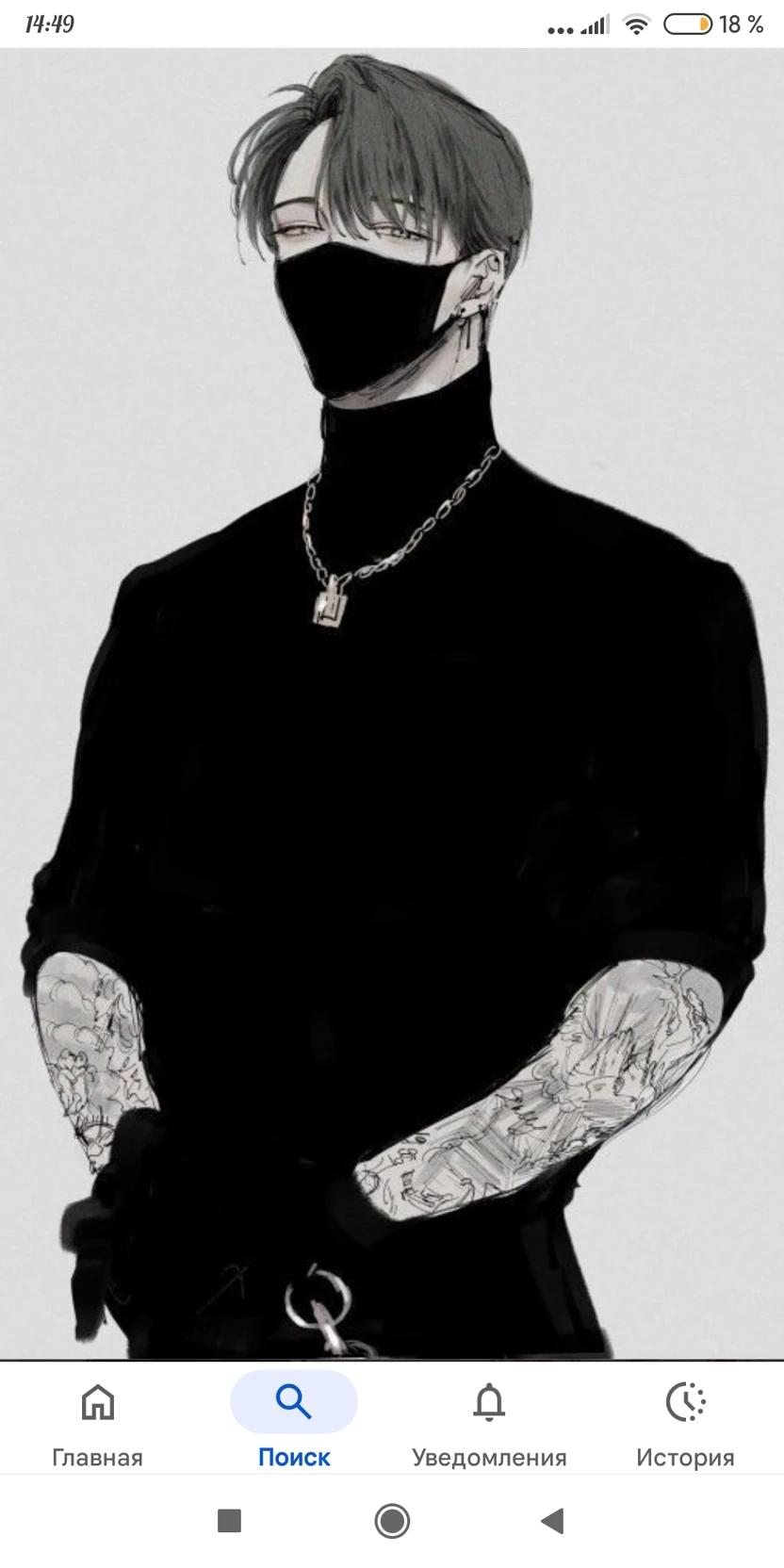 Adam is your possessed brother thumbnail