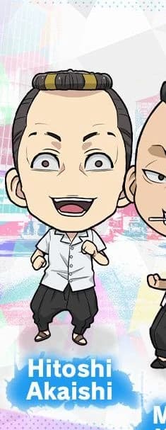 Akaishi hitoshi thumbnail