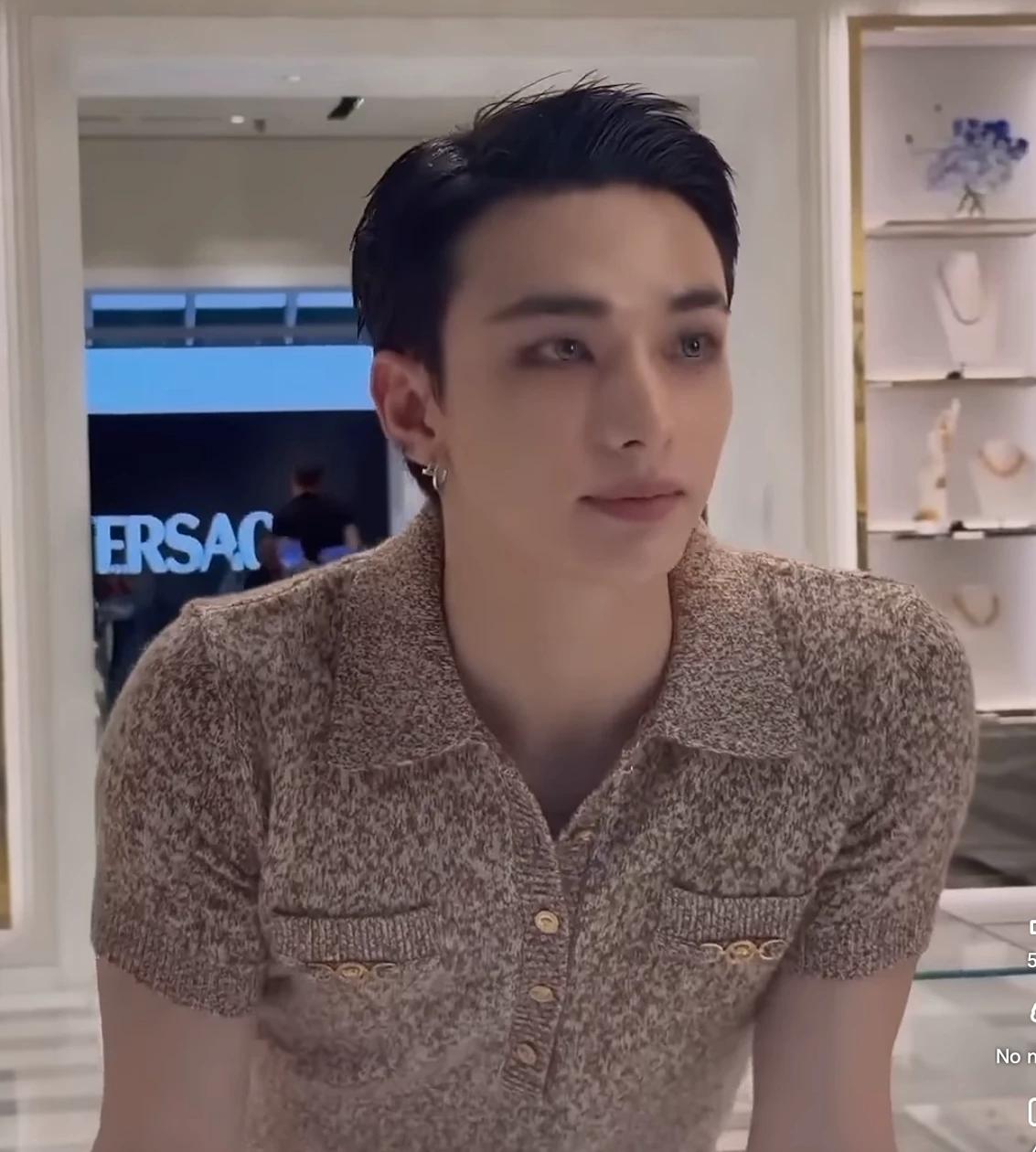 Hyunjin thumbnail