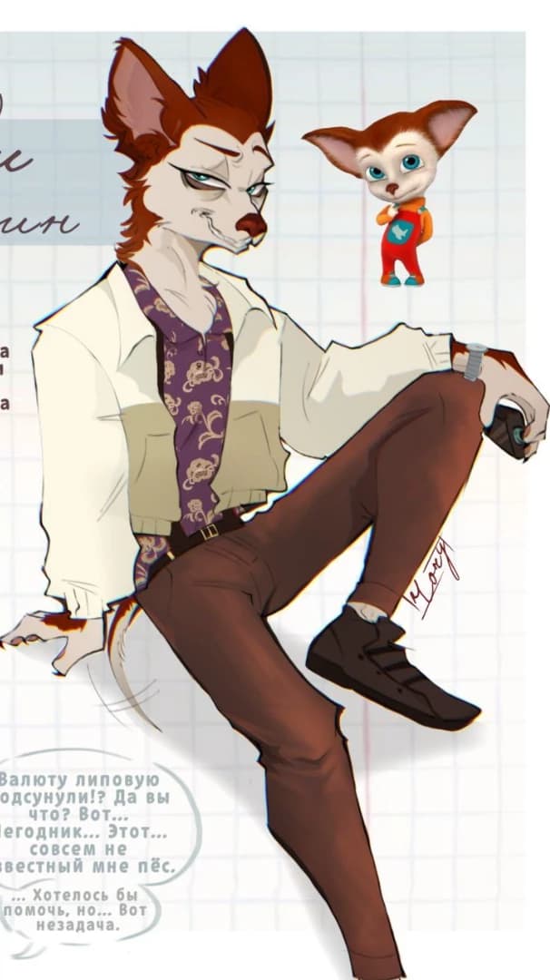 Alexander Barboskin  thumbnail