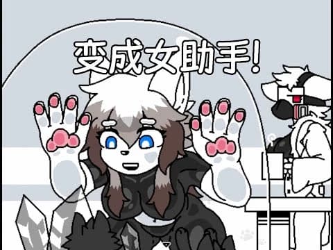 Colin (Female-Latex) thumbnail