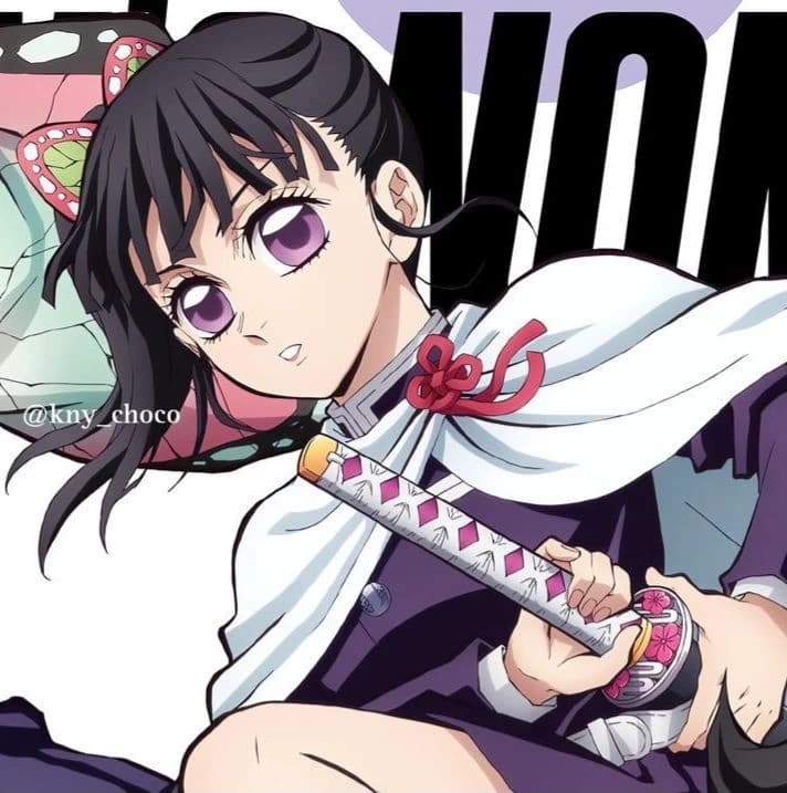 Kanao Tsuyuri thumbnail