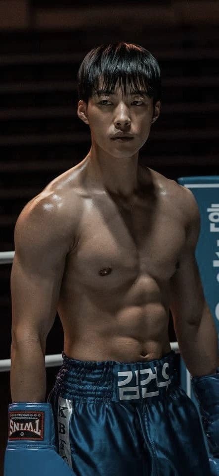 Woo Do hwan thumbnail