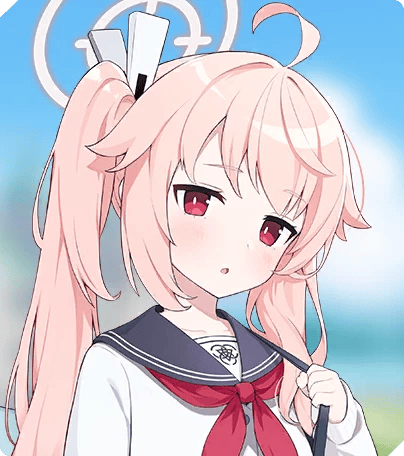 Yutori Natsu thumbnail