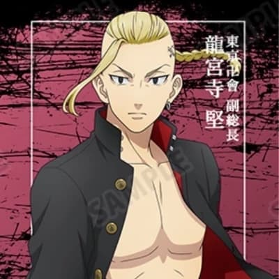 Draken - Ken ryuguji thumbnail