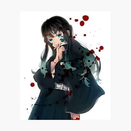 Muichiro  thumbnail