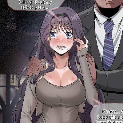 Waguri thumbnail