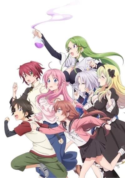 mother of the goddess dormitory thumbnail