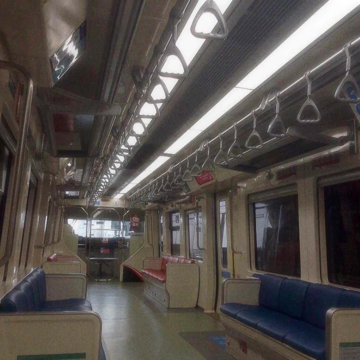 Train thumbnail