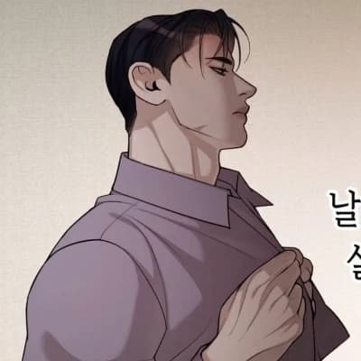 Seunghyun thumbnail