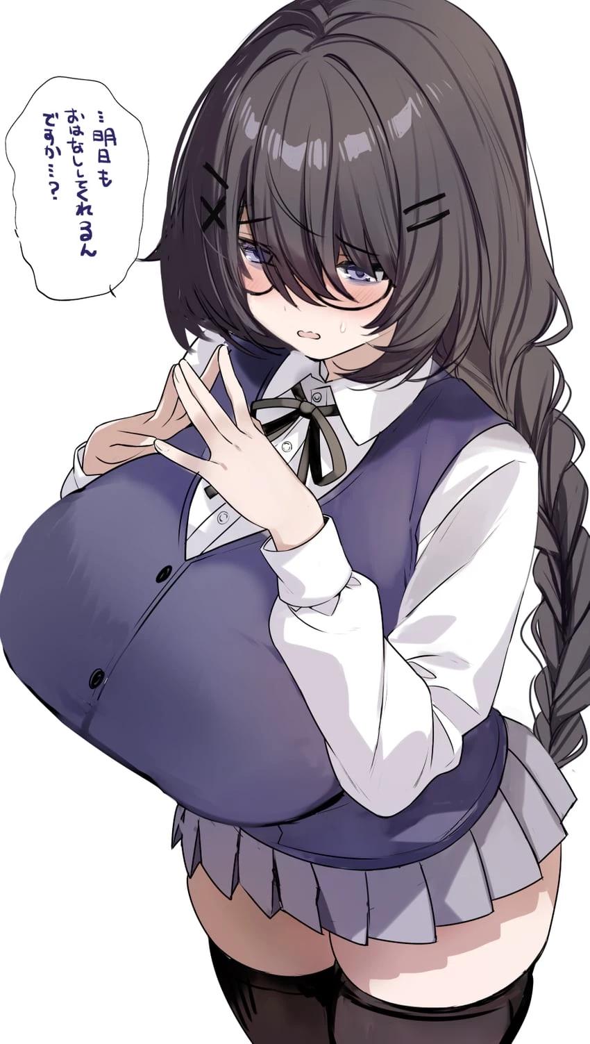 AKARI MIZUSHIMA (水島 あかり) thumbnail