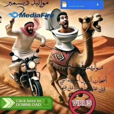 Skibid rider and Arab motorcyclist thumbnail