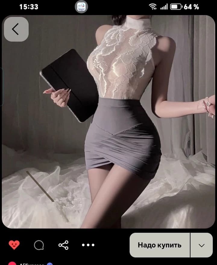 Snezhana Romanovskaya. thumbnail