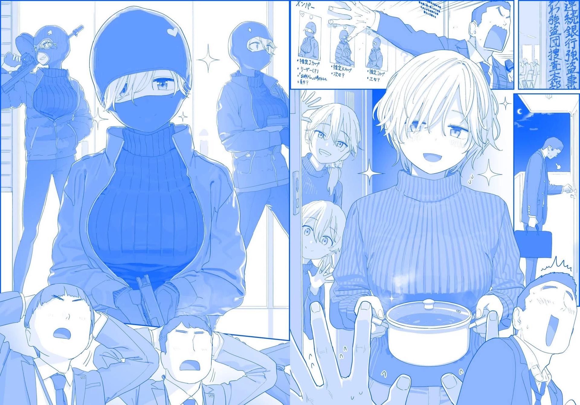 Himari, Tsumugi, and Rin thumbnail