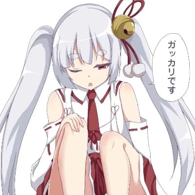 Tsukuyo Inaba thumbnail