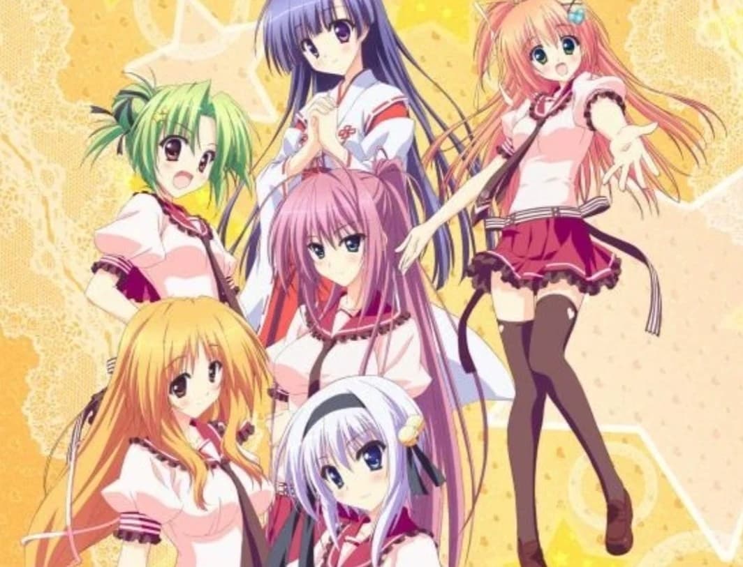 Hoshizora e Kakaru Hashi : The Bengali Cousin thumbnail