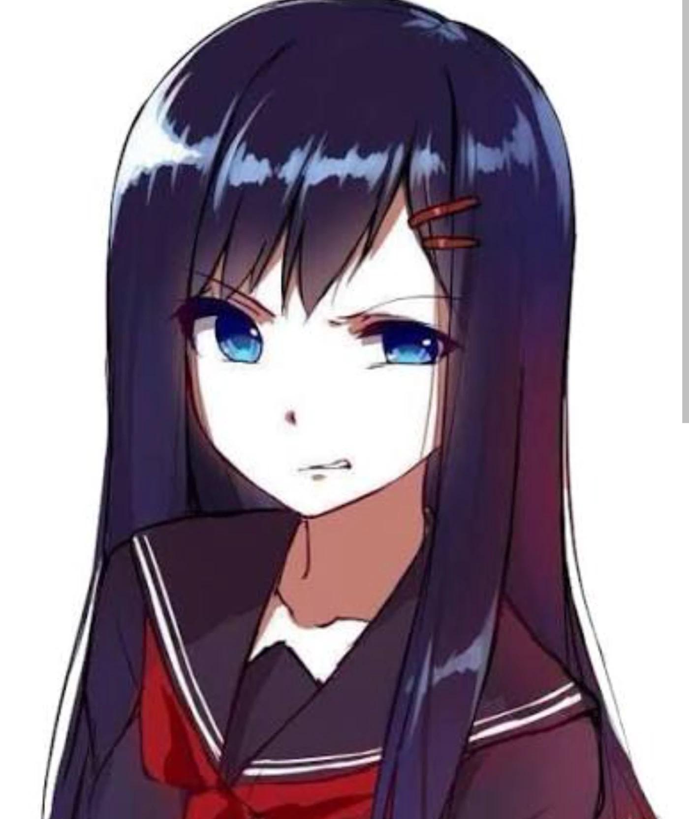 Rei  thumbnail
