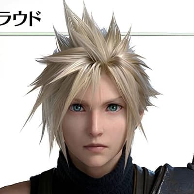 Cloud Strife thumbnail