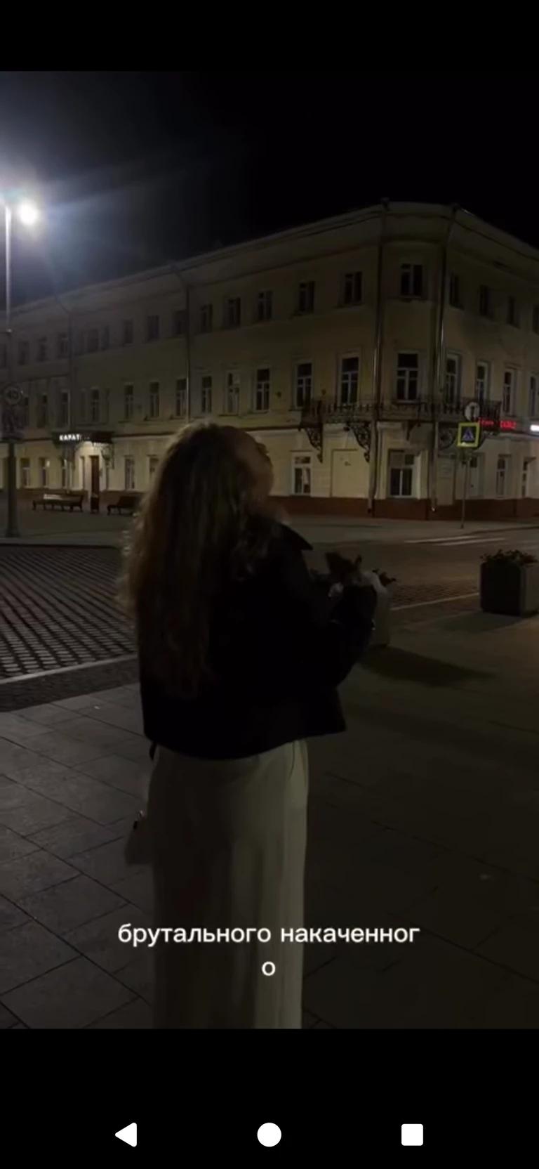 Nastya thumbnail