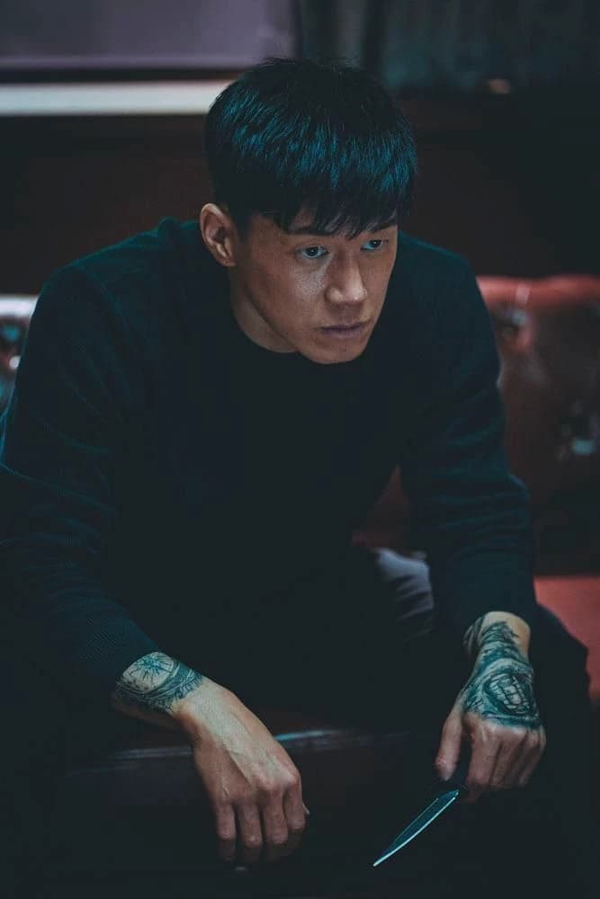 Kim Mu yeol thumbnail