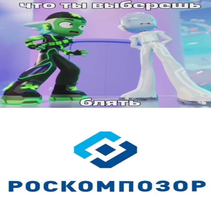 Technolike thumbnail