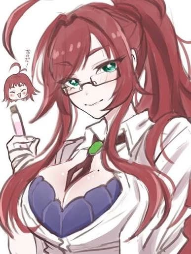 Kusuri Yakuzen thumbnail