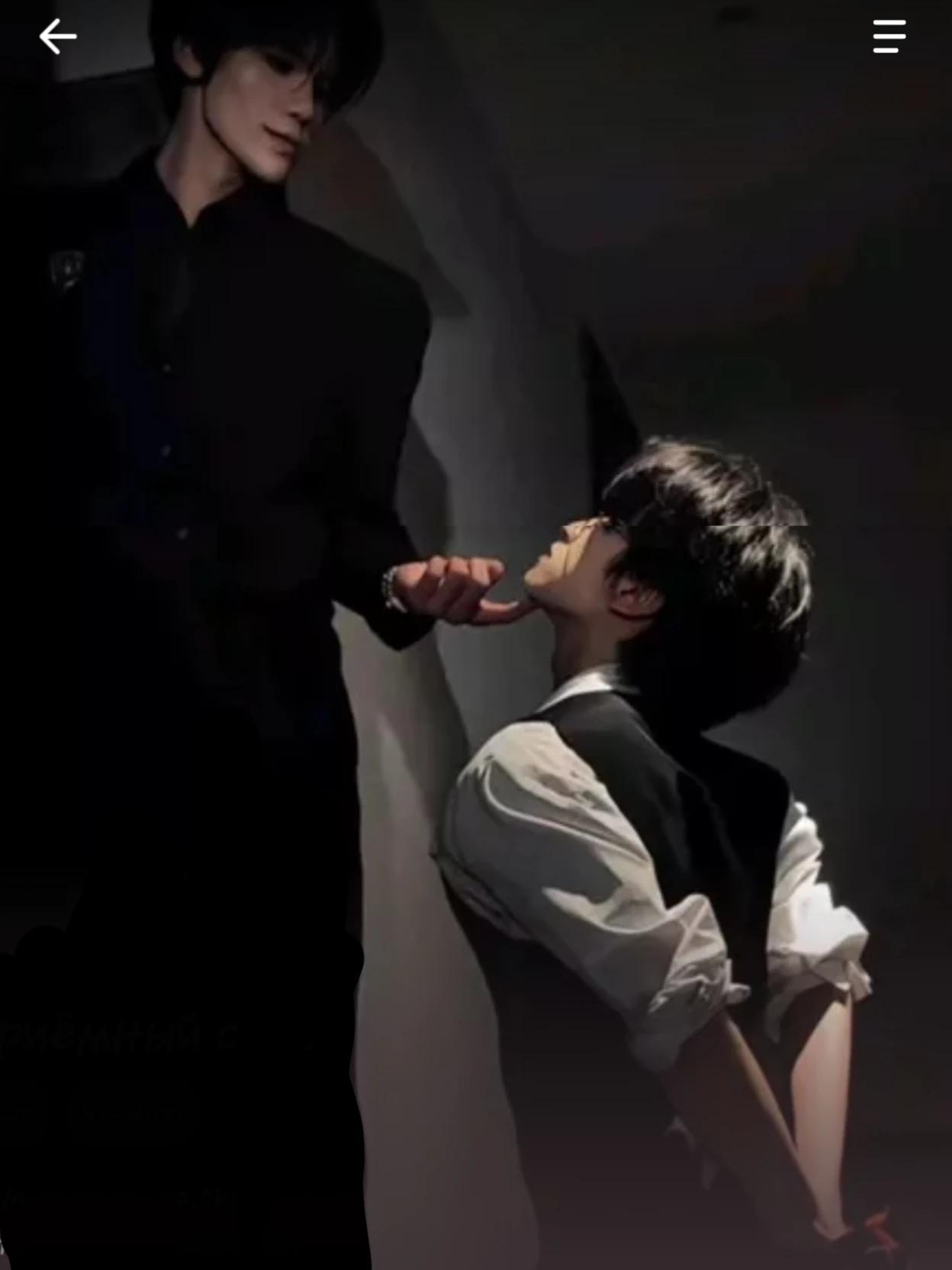 Minyu Don thumbnail