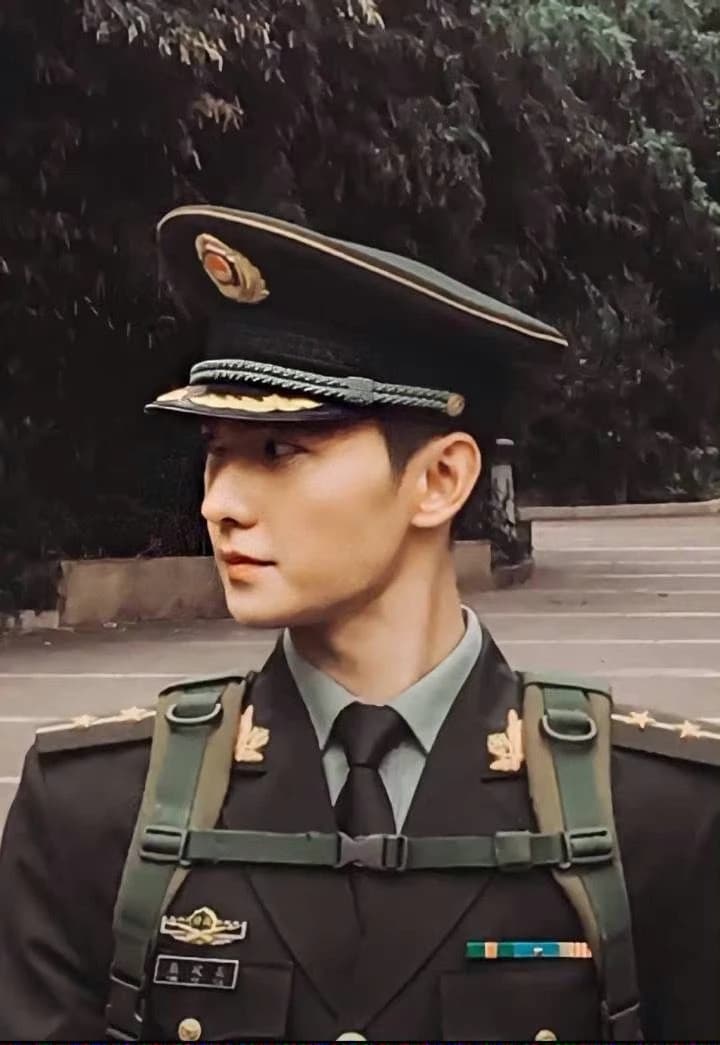 Yang Yang thumbnail