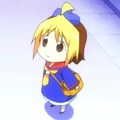 Anzu thumbnail
