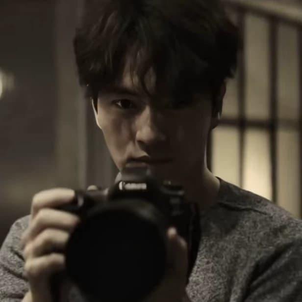 Lee jin wook thumbnail