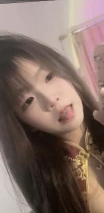 Bam (version 3) thumbnail