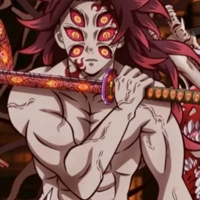 Kokushibo thumbnail