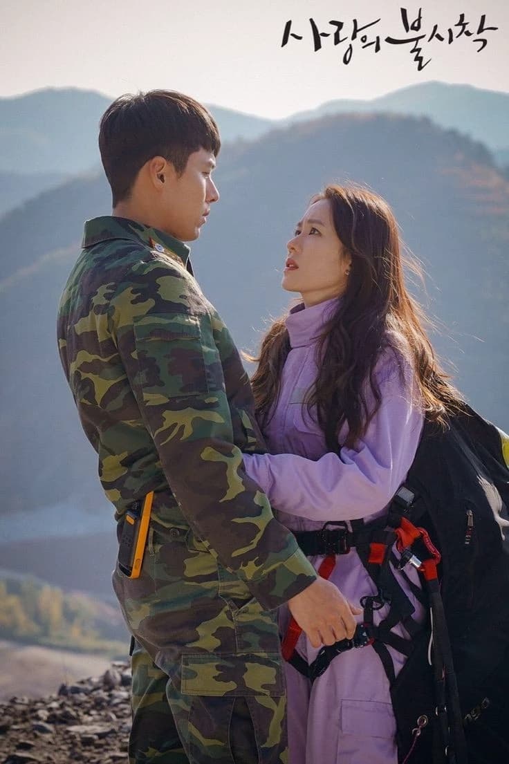Ri Jeong-hyeok thumbnail