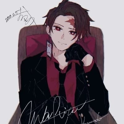 Tanjiro Kamado thumbnail
